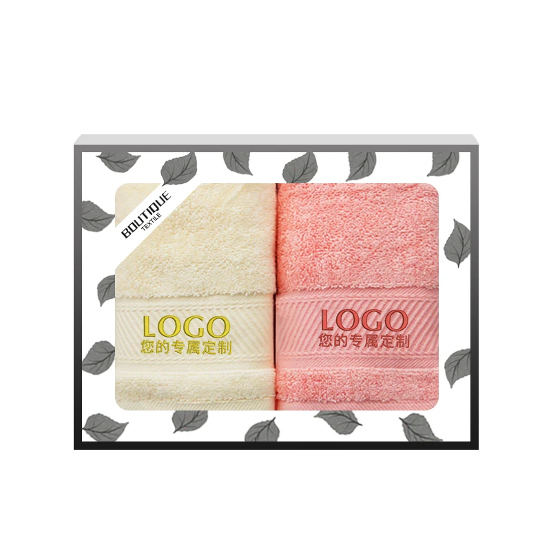 100% Cotton Egyptian Combed Dobby Style Eco-friendly Bath Towels 500gsm 35 X 75 Cm Super Soft Luxury Towel Set