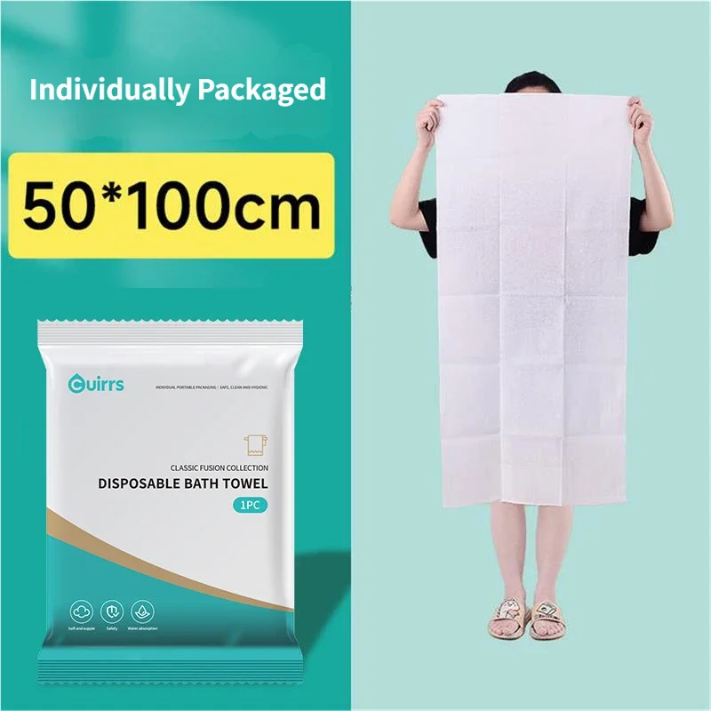 Disposable Towel Bath Towel Set Individual Packaging Thickened Bath Towels For Hotel Supplies Travel
